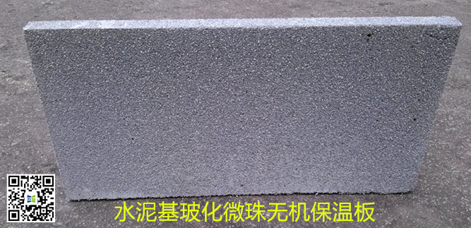 �ؑc����΢��o�C���ذ�--ˮ���΢�l�ݹ�ˇ